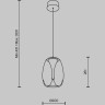 Подвесной светильник MAYTONI SPLASH MOD282PL-L8G3K