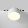 Встраиваемый светильник MAYTONI ONDA DL024-12W-DTW-W